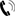 銷(xiāo)售熱線(xiàn)
