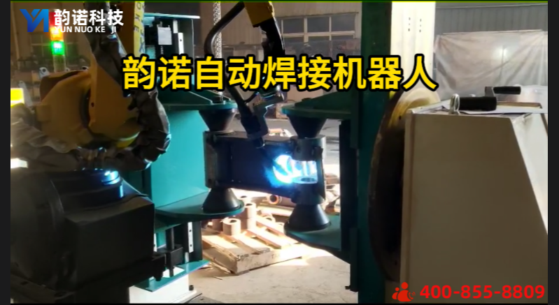 焊接機(jī)器人挖掘機(jī)連桿焊接現(xiàn)場